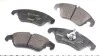 Комплект тормозных колодок, дисковый тормоз TEXTAR 2474301 (фото 3)