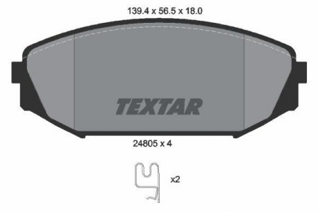 Гальмівні колодки, дискові TEXTAR 2480501 (фото 1)