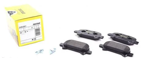 Колодки тормозные дисковые передние PKW TOYOTA TEXTAR 2483501