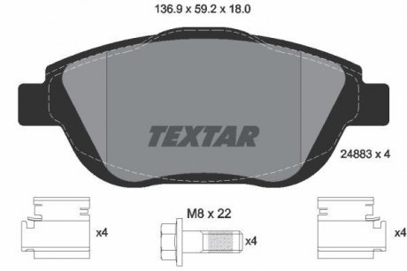 Комплект тормозных колодок, дисковый тормоз TEXTAR 2488301 (фото 1)