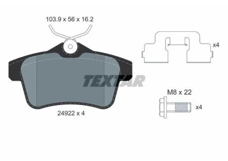 Гальмівні колодки, дискові TEXTAR 2492204
