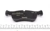 Тормозные колодки BMW 1(F20)/2(F22) &quot;F &quot;10&gt;&gt; TEXTAR 2501401 (фото 3)