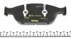 Гальмівні колодки AUDI/VW A6/A7/A8/Phideon "F "09>> TEXTAR 2515802 (фото 3)