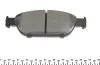 Гальмівні колодки AUDI/VW A6/A7/A8/Phideon "F "09>> TEXTAR 2515802 (фото 4)