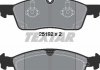 Тормозные колодки дисковые TEXTAR 2519202 (фото 2)