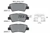 KLOCKI HAM. HYUNDAI T. KONA 1,0-1,6 17- 2533709