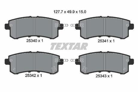Гальмівні колодки дискові TEXTAR 2534001 (фото 1)