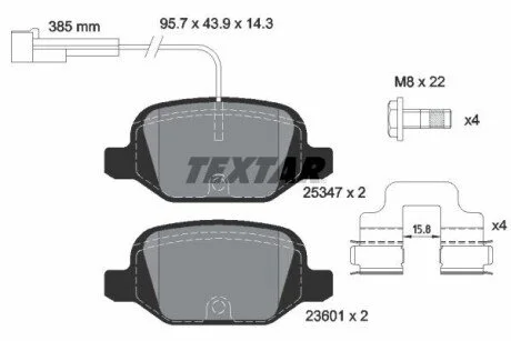 Гальмiвнi колодки дисковi TEXTAR 2534701