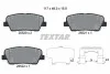 Гальмівні колодки (набір) TEXTAR 2552003 (фото 1)