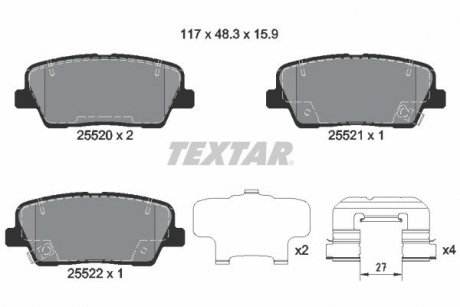 Гальмівні колодки, дискові TEXTAR 2552008