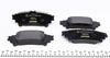 Колодки тормозные дисковые передние PKW TEXTAR 2552501 (фото 4)