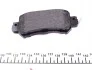 Гальмівні колодки MAZDA CX-3/CX-5 "R "11>> TEXTAR 2554001 (фото 4)