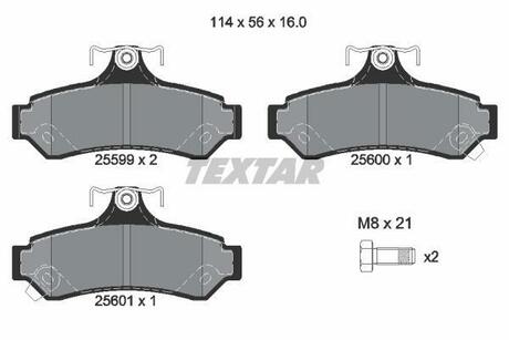 Тормозные колодки дисковые TEXTAR 2559901 (фото 1)