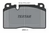 Тормозные колодки, дисковые TEXTAR 2564305 (фото 2)