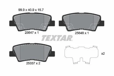 Тормозные колодки дисковые TEXTAR 2564701