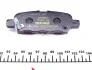 Гальмівні колодки INFINITI/NISSAN/SUZUKI FX/EX/Tiida/Grand Vitara "R "05>> TEXTAR 2577801 (фото 3)