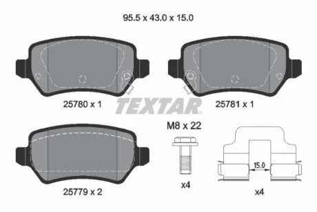 Гальмівні колодки, дискові TEXTAR 2578001