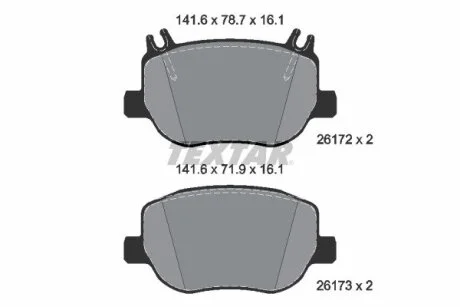 Автозапчасть TEXTAR 2617201