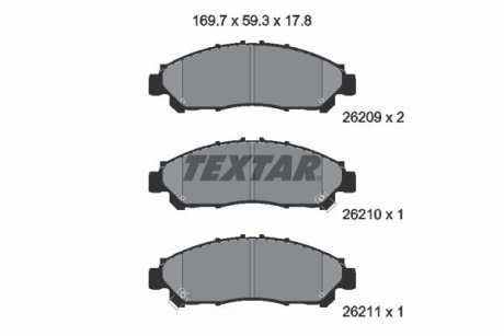 Гальмівні колодки, дискові TEXTAR 2620901