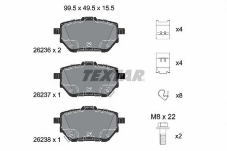 Гальмівні колодки, дискові TEXTAR 2623601 (фото 1)