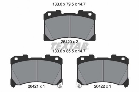 Автозапчасть TEXTAR 2642001