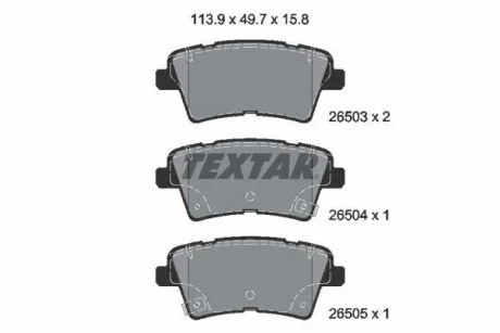 Автозапчастина TEXTAR 2650301