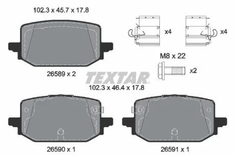 Гальмівні колодки NISSAN Qashqai &quot;R &quot;21&gt;&gt; TEXTAR 2658901 (фото 1)