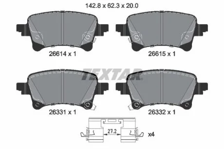 Автозапчасть TEXTAR 2661401