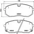 Комплект гальмівних колодок передн , HYUNDAI I20 II, I20 III 1.2-1.6 05.15- 2680001