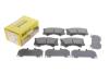 Колодки тормозные (передние) Lexus LX/Toyota Land Cruiser 300 3.3/3.4 21- (Advics) TEXTAR 2683201 (фото 2)