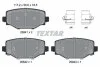 Комплект гальмівних колодок задн (з комплектуючими), JEEP GRAND CHEROKEE L V 2.0H 05.21- 2684101
