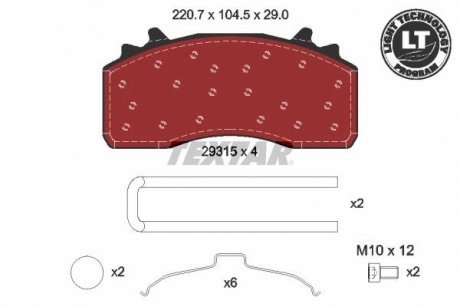 Гальмівні колодки, дискові TEXTAR 2931501