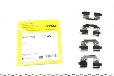 Гальмівні колодки (монтажний набір) TEXTAR 82076200