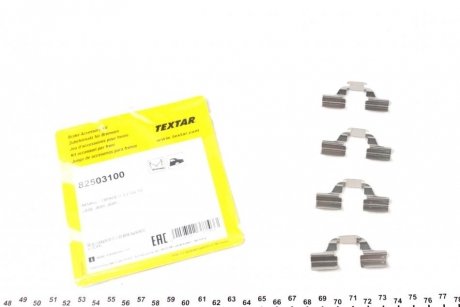 Планка супорта TEXTAR 82503100 (фото 1)