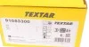 Тормозные колодки, барабанные TEXTAR 91053300 (фото 4)