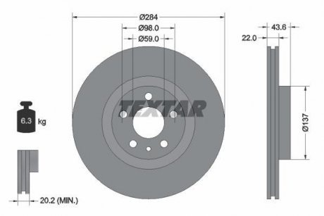 Гальмівний диск TEXTAR 92046803 (фото 1)
