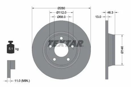 Диск гальмівний AUDI A4 TEXTAR 92071605 (фото 1)