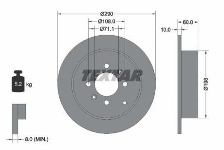 Гальмівний диск TEXTAR 92080703 (фото 1)