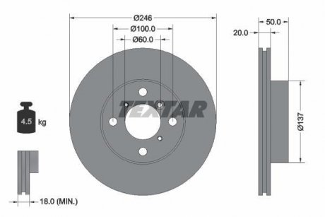 Гальмівний диск TEXTAR 92104500 (фото 1)