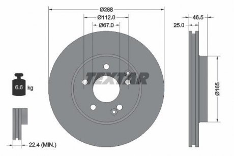 Гальмівний диск TEXTAR 92105903 (фото 1)