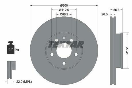 Гальмівний диск TEXTAR 92109803