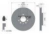 Гальмівний диск PRO TEXTAR 92118703 (фото 5)