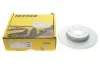 Диск тормозной MERCEDES A(W169) &quot;F D=276mm &quot;04-&quot;12 TEXTAR 92131803 (фото 2)