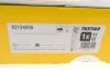 Диск гальмівний LAND ROVER Discovery/Range Rover Sport "F D=317mm "04-10 TEXTAR 92134505 (фото 5)