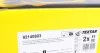 Диск гальмівний AUDI/SEAT/SKODA/VW A3/Octavia/SuperB/Golf/Passat/Sharan "R D=282mm "03>> TEXTAR 92140803 (фото 5)