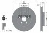 Диск тормозной SUZUKI Grand Vitara "F D=295mm "05>> 92156503