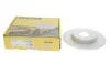 Диск тормозной AUDI A4/A5/A7/Q5 "R D=300mm "07>> 92160103