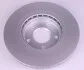 Диск тормозной NISSAN TEXTAR 92167403 (фото 3)