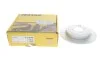 Диск тормозной MINI Mini(R50,R57) "R D=259mm "01-15 92175003