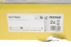 Диск тормозной MINI Mini(R50,R57) &quot;R D=259mm &quot;01-15 TEXTAR 92175003 (фото 6)